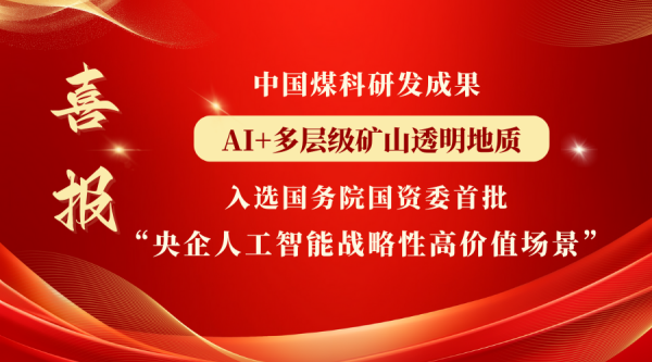 ΢ňDƬ_2025-08-14_152033_406.png
